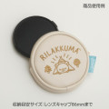 Japan San-X Camera Shoulder Strap - Rilakkuma : Sun Camping - 3