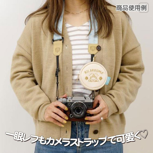 Japan San-X Camera Shoulder Strap - Rilakkuma : Sun Camping - 4