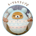 Japan San-X Sleepy Hugging Plush - Rilakkuma / Sun Camping - 3