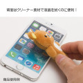 Japan San-X Keychain Mini Plush Cleaner - Rilakkuma - 3