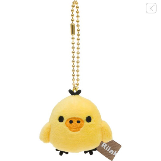 Japan San-X Keychain Mini Plush Cleaner - Kiiroitori - 1