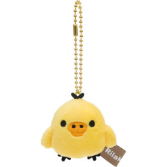 Japan San-X Keychain Mini Plush Cleaner - Kiiroitori