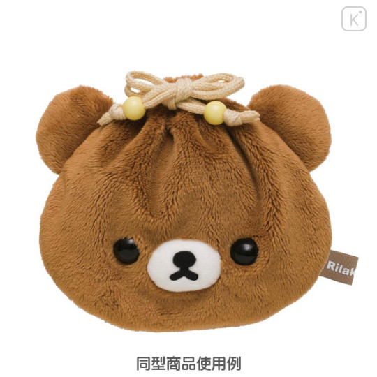 Japan San-X Plush Drawstring Purse - Korilakkuma - 2