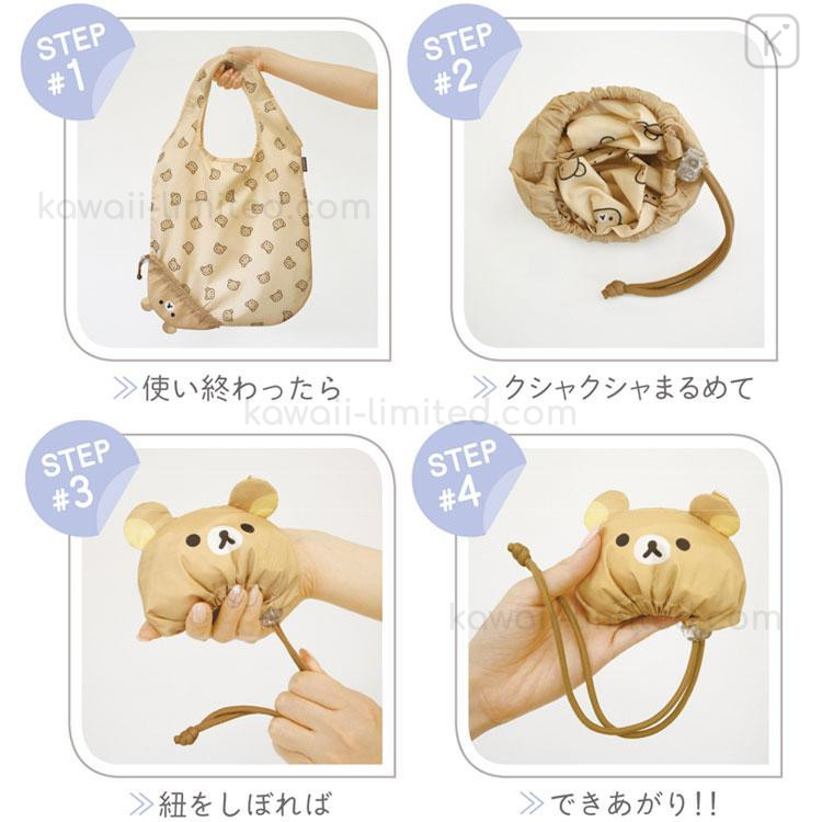 Japan San-X Ecoron Eco Bag - Rilakkuma | Kawaii Limited
