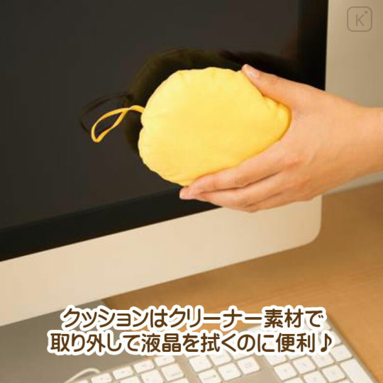 Japan San-X Plush Tissue Cover with Yellow Cushion Cleaner - Rilakkuma - 3