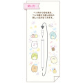 Japan San-X Rocket Pencil - Sumikko Gurashi : Blue - 2