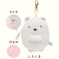 Japan San-X Plush Pass Case with Reel - Sumikko Gurashi / Shirokuma - 3