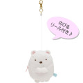 Japan San-X Plush Pass Case with Reel - Sumikko Gurashi / Shirokuma - 4