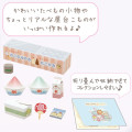 Japan San-X Origami Paper Crafts - Sumikko Gurashi / Sumikko Festival A - 3