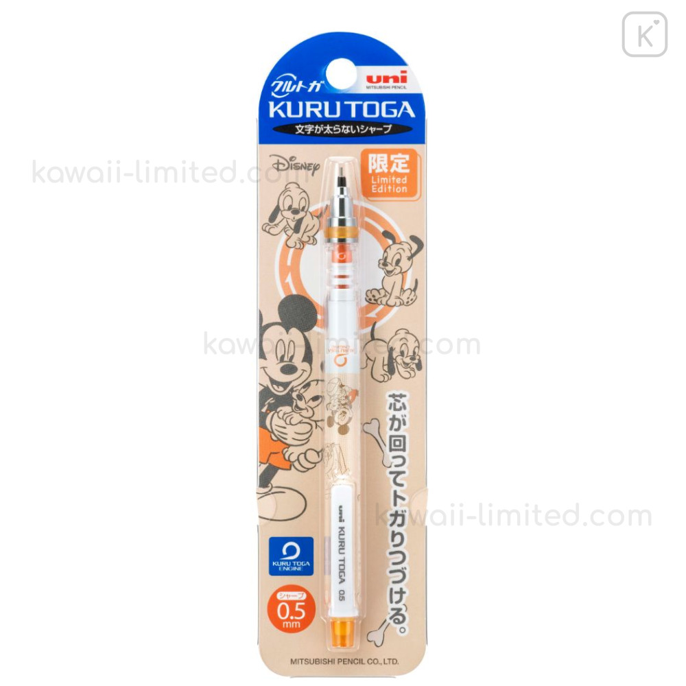 Japan Disney Kuru Toga Mechanical Pencil - Mickey Mouse & Pluto Junior ...