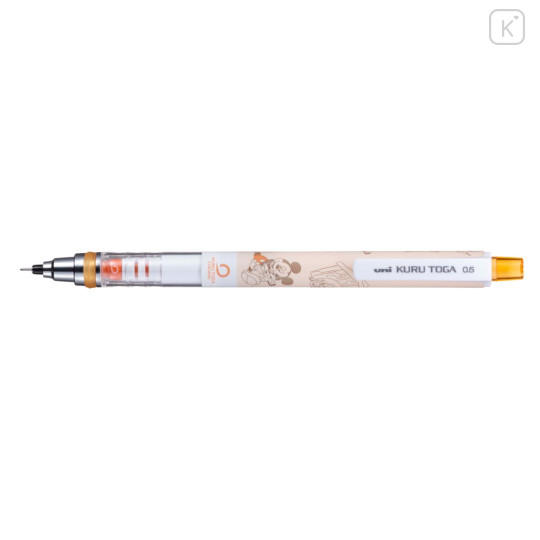 Japan Pokemon Mechanical Pencil - Pikachu Rainy Blue