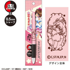 Japan Cardcaptor Sakura Jetstream 2&1 Multi Pen + Mechanical Pencil