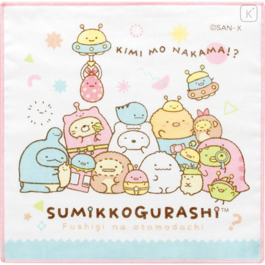 Japan San-X Mini Gauze Handkerchief 3pcs Set - Sumikko Gurashi / Mysterious Friends - 3