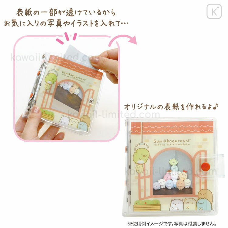 Japan San-X Card Case Binder (S) - Sumikko Gurashi / Window