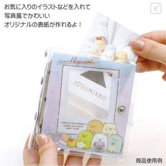 Japan San-X Card Case Binder (S) - Sumikko Gurashi / Photo - 3