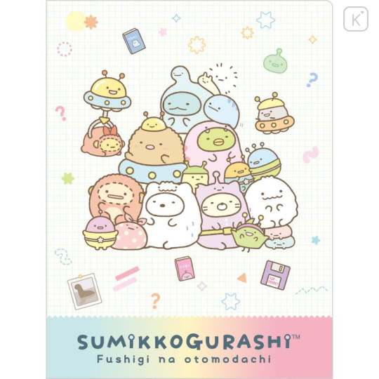 Japan San-X 10 Pockets A4 File - Sumikko Gurashi / Mysterious Friends A - 1