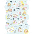 Japan San-X 10 Pockets A4 File - Sumikko Gurashi / Mysterious Friends B - 1