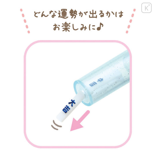 Japan San-X Pencil Cap with Fortune Slip 3pcs Set - Sumikko Gurashi / Random Type - 2