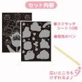 Japan San-X Scratch Art Set - Sumikko Gurashi / Pink - 2