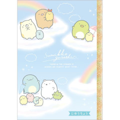Japan San-X B5 Plain Notebook - Sumikko Gurashi / Sky Rainbow