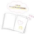 Japan San-X B5 Plain Notebook - Sumikko Gurashi / Sky Clouds - 2