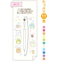 Japan San-X Rocket Colored Pencil - Sumikko Gurashi : Soap Blue - 2
