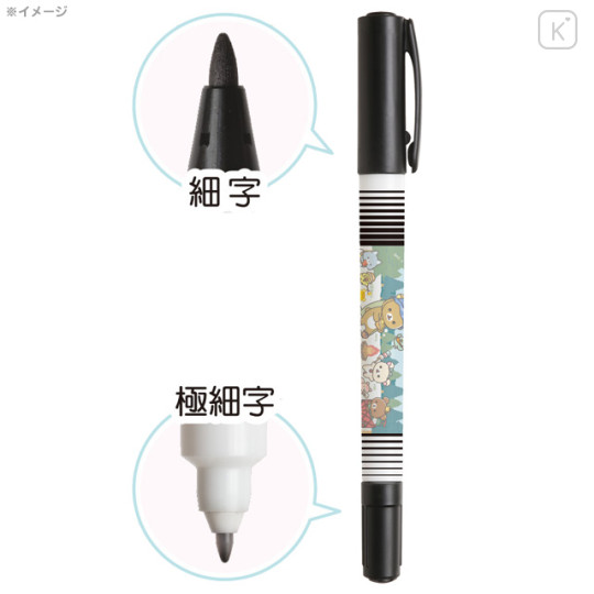 Japan San-X Oil-Based Twin Tip Marker Pen Fine & Bold - Sumikko Gurashi / Mysterious Friends - 3