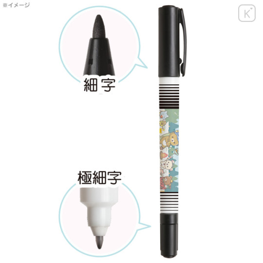 Japan San-X Twin Marker Pen - Sumikko Gurashi / Mysterious Friends - 3