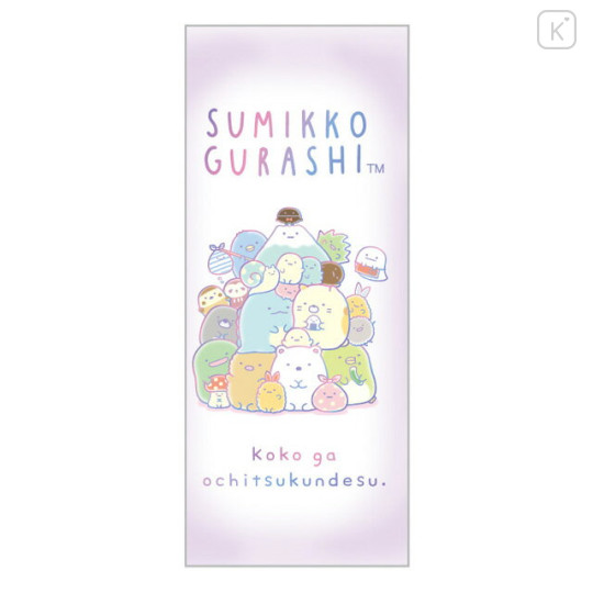 Japan San-X Oil-Based Twin Tip Marker Pen Fine & Bold - Sumikko Gurashi / Mountain - 2