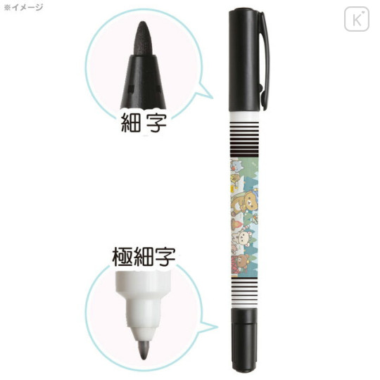 Japan San-X Oil-Based Twin Tip Marker Pen Fine & Bold - Sumikko Gurashi / Mountain - 3