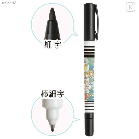 Japan San-X Twin Marker Pen - Sumikko Gurashi / Mountain - 3