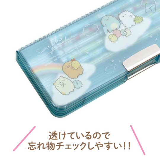 Japan San-X Soft Pen Case - Sumikko Gurashi / Sky Cloud - 2