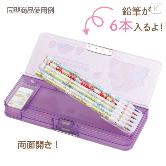 Japan San-X Soft Pen Case - Sumikko Gurashi / Sky Cloud - 3