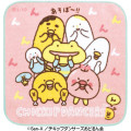 Japan San-X Petite Towel - Chickip Dancers / Let's Play - 1