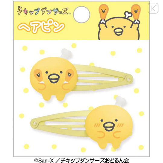 Japan San-X Hairpin 2pcs Set - Chickip Dancers - 1