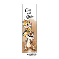 Japan Disney Sarasa Clip Gel Pen - Chip & Dale / Black Oh - 2