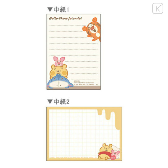 Japan Disney Mini Notepad - Pooh / Chubby Friends - 2