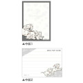 Japan Disney Mini Notepad - 101 Dalmatians Dogs - 2