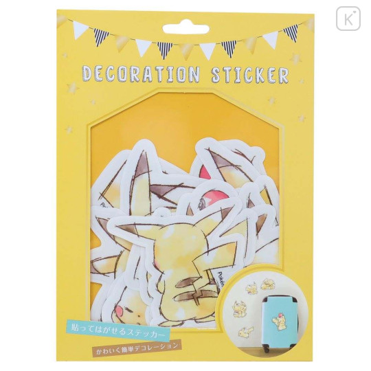 Japan Pokemon Vinyl Deco Sticker Set - Pikachu / Pokeball - 1