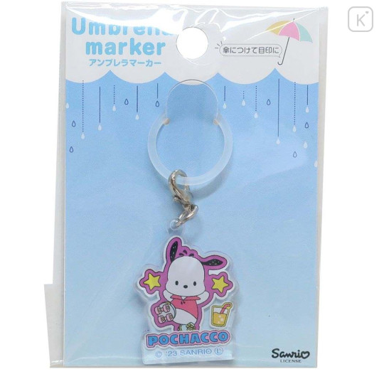 Japan Sanrio Umbrella Marker - Pochacco : Roller Star - 1