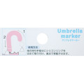 Japan Sanrio Umbrella Marker - Hello Kitty : TV - 3