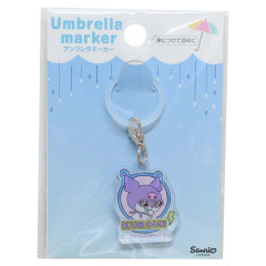 Japan Sanrio Umbrella Marker - Kuromi / Tease