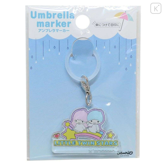Japan Sanrio Umbrella Marker - Little Twin Stars : Rainbow - 1
