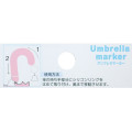 Japan Sanrio Umbrella Marker - Bad Badtz-maru / Tease - 3