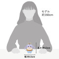Japan Disney Store Urupocha-chan Plush - Eeyore : Honeybee - 6