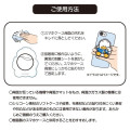 Japan Sanrio Original Smartphone Grip - Pekkle : Our Goods - 6