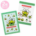 Japan Sanrio Original Clear File 2pcs Set - Keroppi : Our Goods - 1
