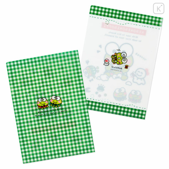 Japan Sanrio Original Clear File 2pcs Set - Keroppi : Our Goods - 2