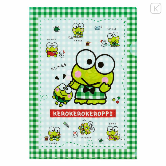 Japan Sanrio Original Clear File 2pcs Set - Keroppi : Our Goods - 3