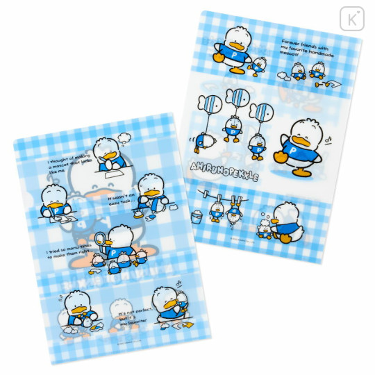 Japan Sanrio Original Clear File 2pcs Set - Pekkle : Our Goods - 2